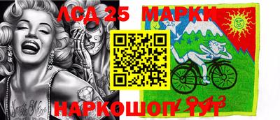 стаф Будённовск