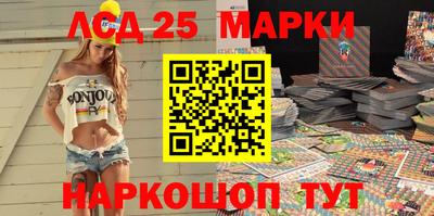 стаф Будённовск