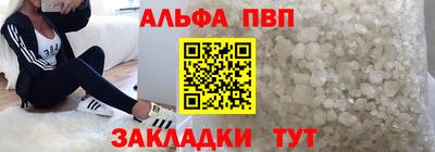твердый Бугуруслан
