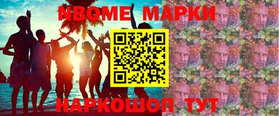 кристаллы Бузулук