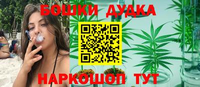 твердый Бугуруслан