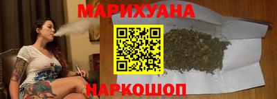 стаф Будённовск