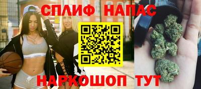 твердый Бугуруслан