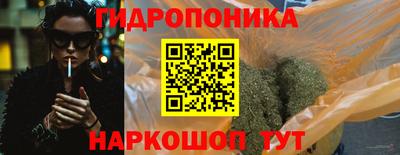 твердый Бугуруслан