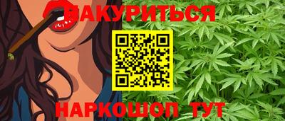 твердый Бугуруслан