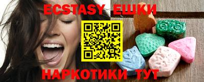 твердый Бугуруслан