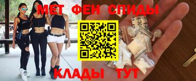 стаф Будённовск