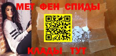 стаф Будённовск