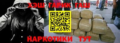 твердый Бугуруслан