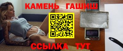 стаф Будённовск
