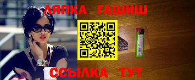 стаф Будённовск