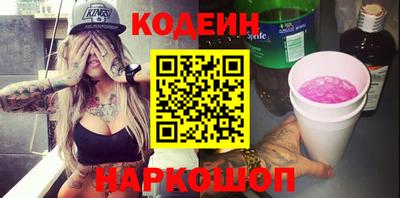 стаф Будённовск