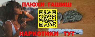 стаф Будённовск