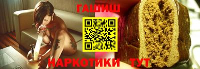 твердый Бугуруслан