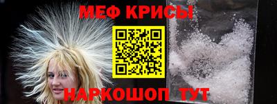 твердый Бугуруслан