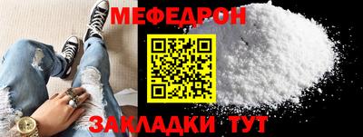 твердый Бугуруслан