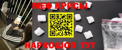 стаф Будённовск